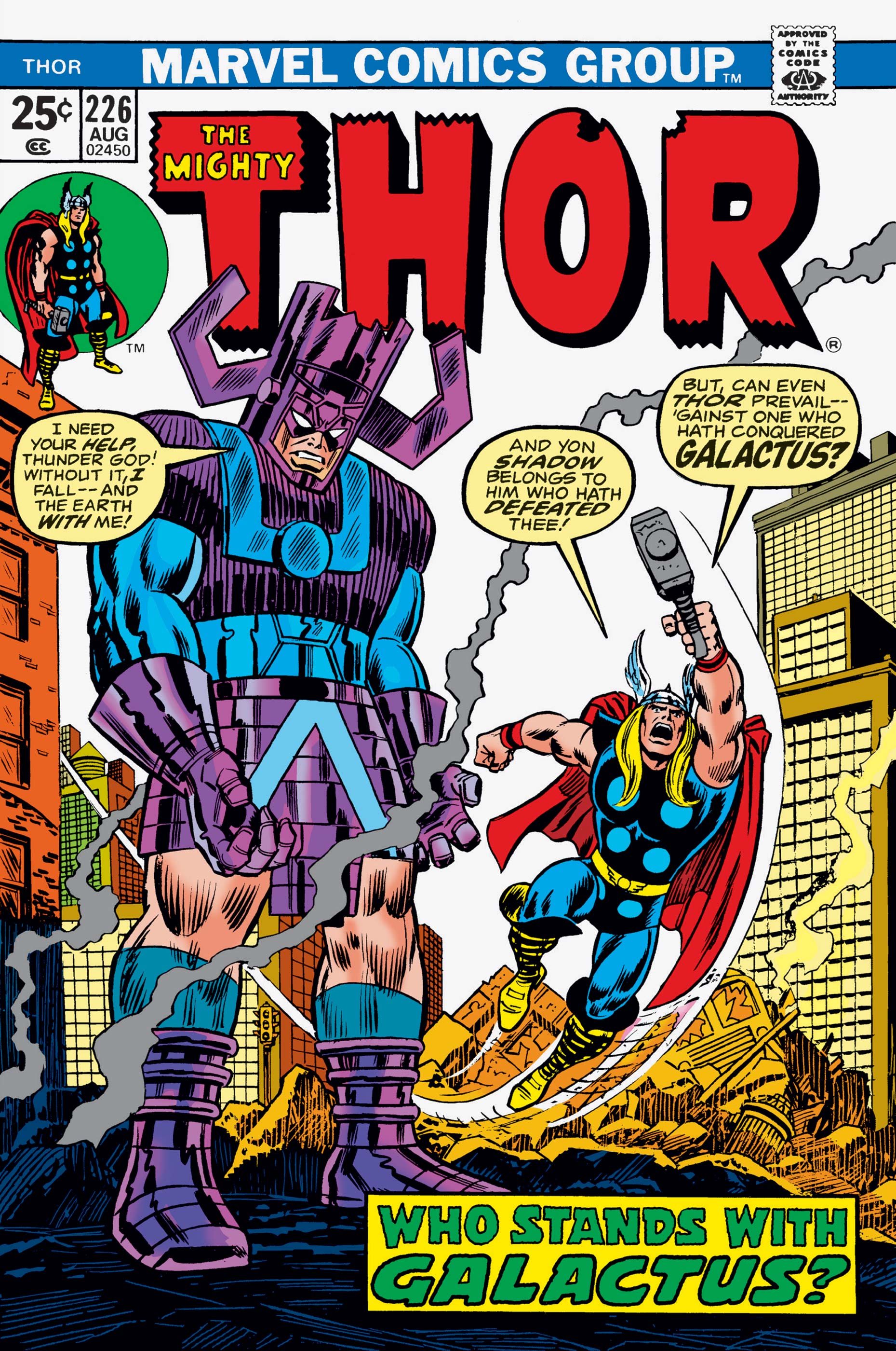 Thor (1966) #226