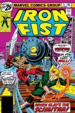 Iron Fist (1975) #5 cover