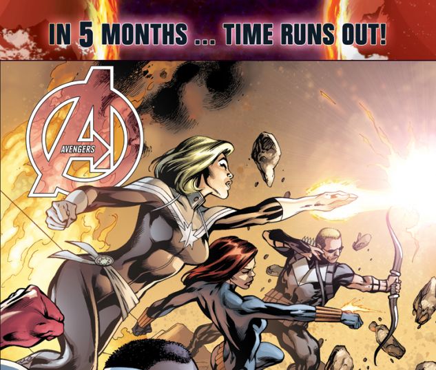 AVENGERS 39 (WITH DIGITAL CODE)