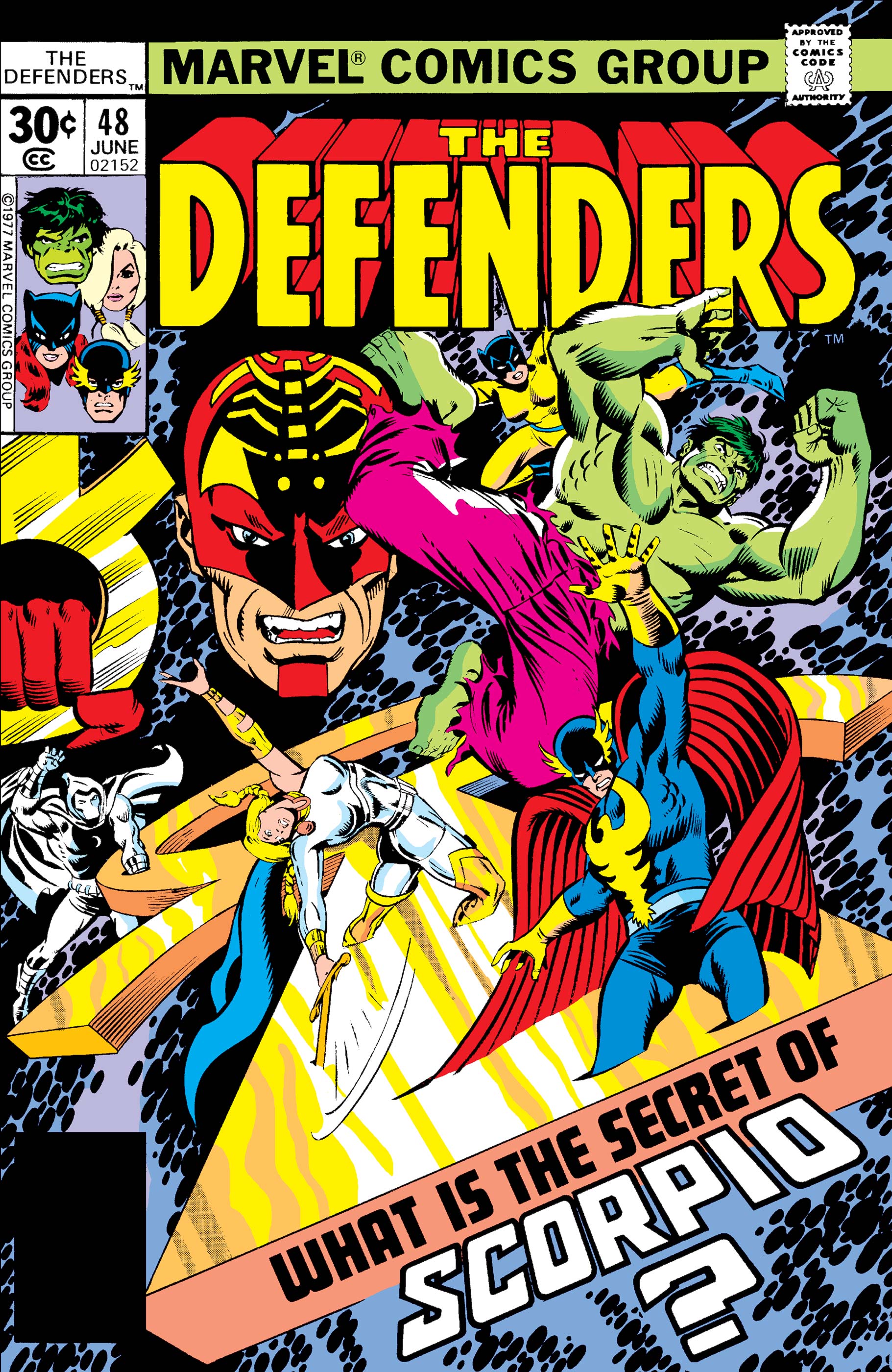 Defenders (1972) #48