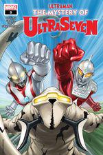 Ultraman: The Mystery of Ultraseven (2022) #5 cover