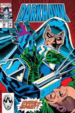Darkhawk (1991) #29 cover