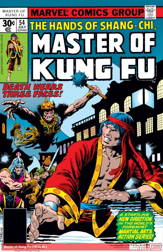 Master of Kung Fu (1974) #54