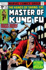 Master of Kung Fu (1974) #54 cover