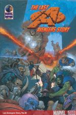 Last Avengers Story (1995) #2 cover