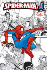 Spider-Man J: Japanese Knights Digest Digital Comic (2007) #1 cover