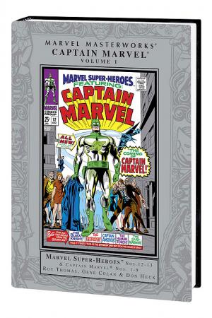 Marvel Masterworks: Captain Marvel Vol. 1 (Hardcover) Marvel Masterworks: Captain Marvel Vol. 1 (Hardcover)