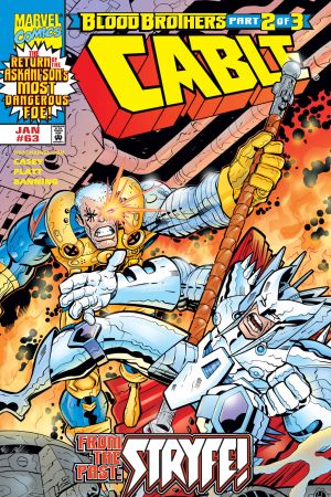 Cable (1993) #63