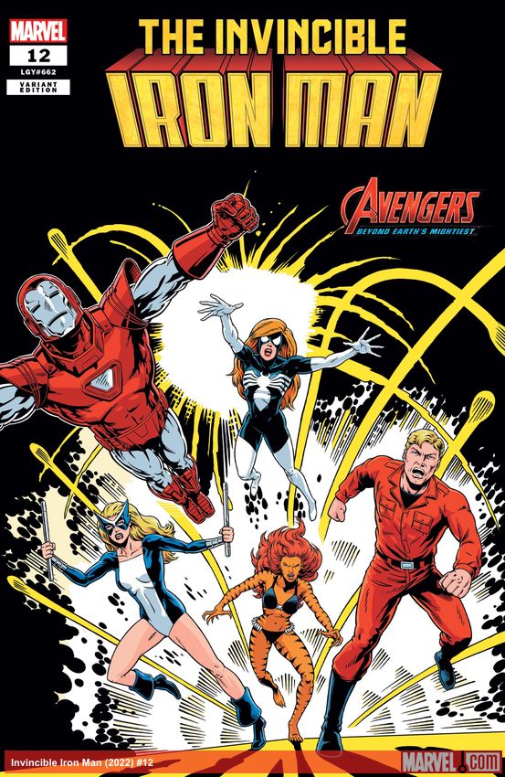 Invincible Iron Man (2022) #12 (Variant)