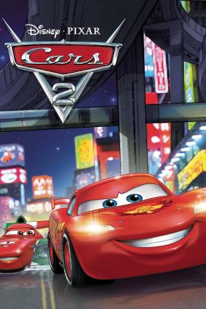 Cars 2 (2011) #1 Cars 2 (2011) #1