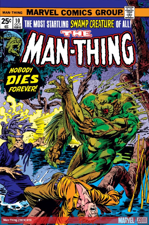 Man-Thing (1974) #10