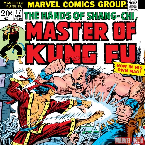 Master of Kung Fu (1974 - 1979)