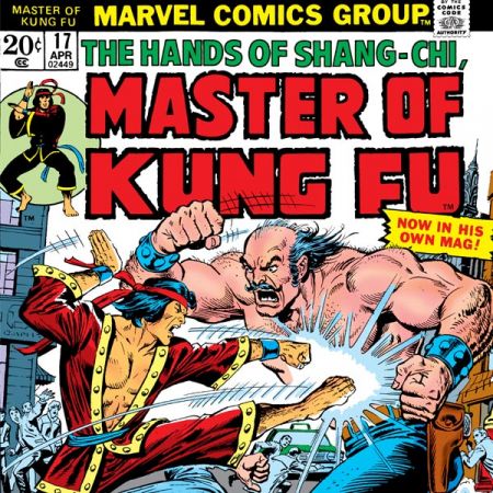 Master of Kung Fu (1974 - 1979)