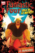 Fantastic Four: Isla De La Muerte! (2007) #1 cover