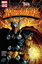 Stormbreaker: The Saga of Beta Ray Bill (2005) #1 cover