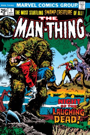 Man-Thing (1974) #5 Man-Thing (1974) #5
