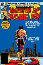 Master of Kung Fu (1974) #125 cover