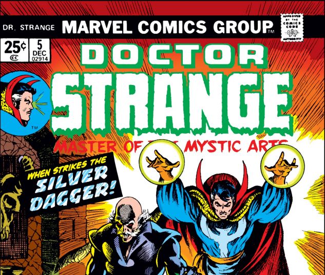DOCTOR STRANGE (1974) #5