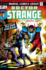 Doctor Strange (1974) #5 cover