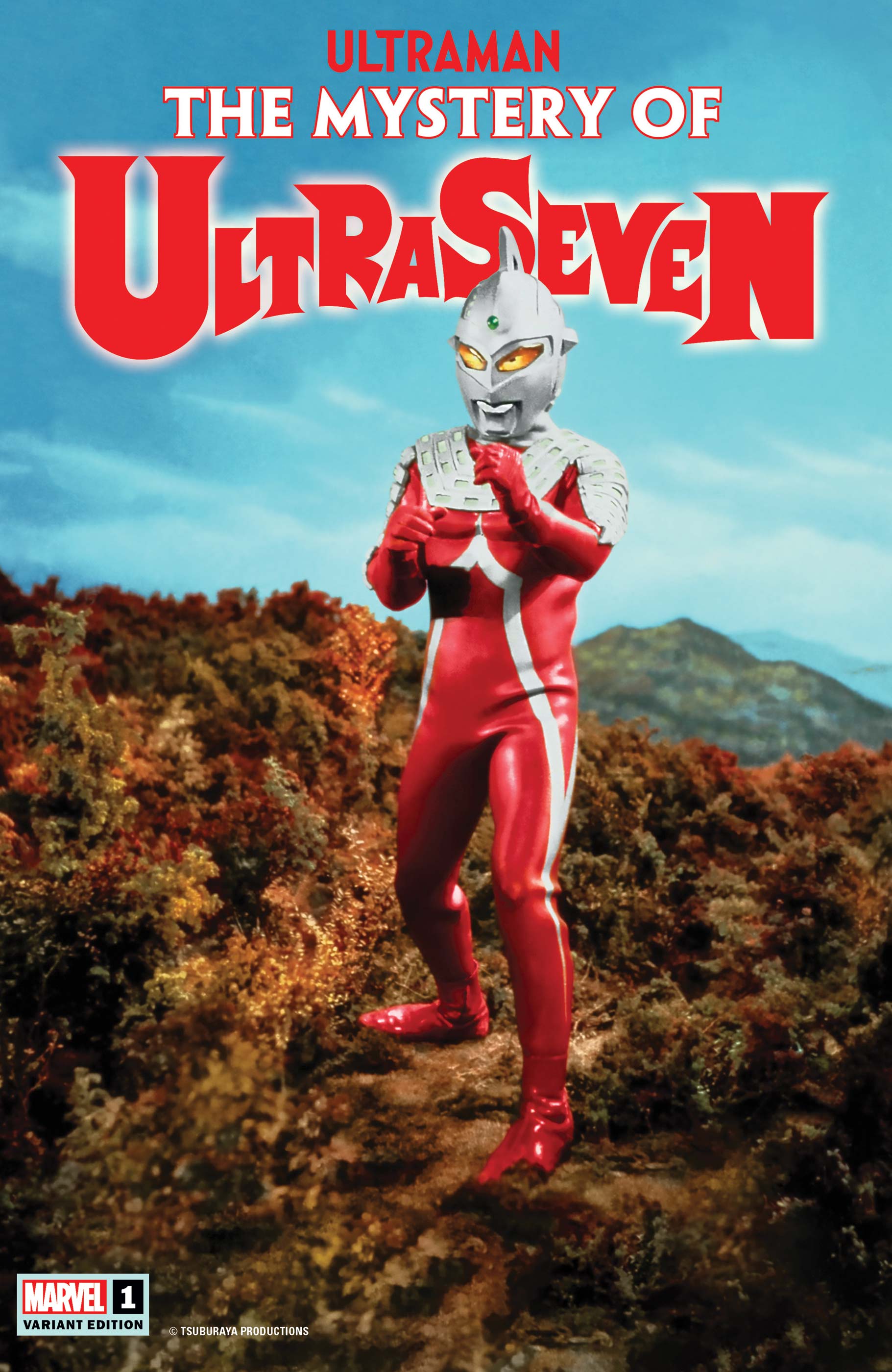 Ultraman: The Mystery of Ultraseven (2022) #1 (Variant)