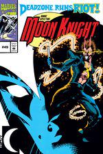 Marc Spector: Moon Knight (1989) #49 cover