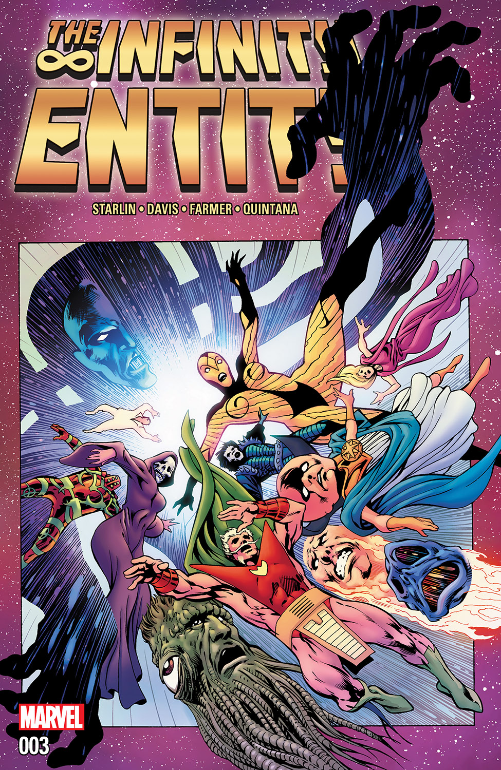 The Infinity Entity (2016) #3