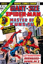 Giant-Size Spider-Man (1974) #2 cover