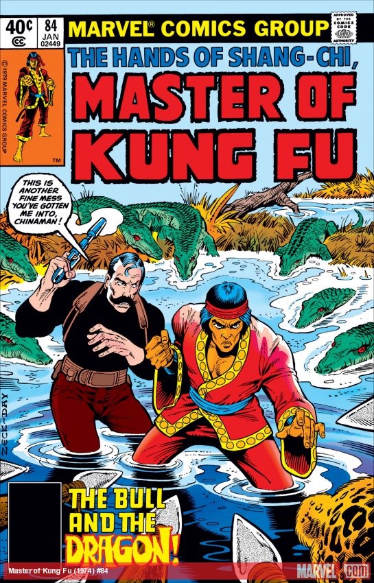 Master of Kung Fu (1974) #84