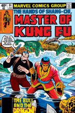 Master of Kung Fu (1974) #84 cover