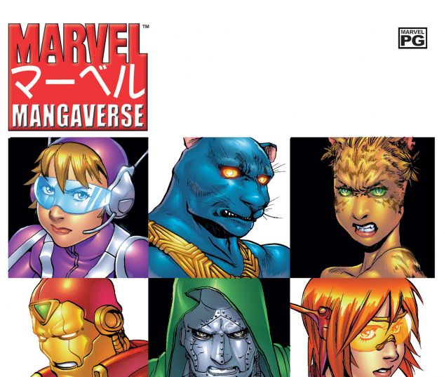 Marvel Mangaverse (2002) #6