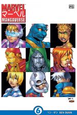 Marvel Mangaverse (2002) #6 cover