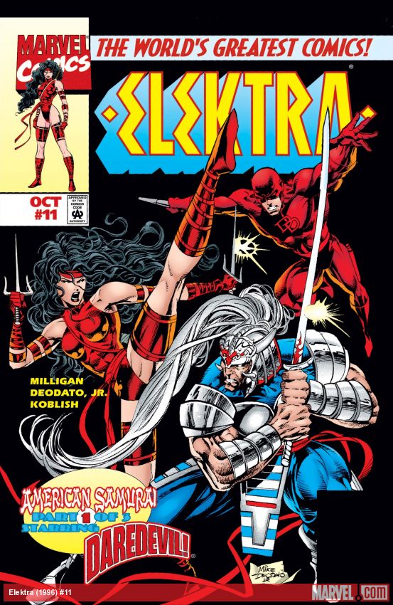 Elektra (1996) #11