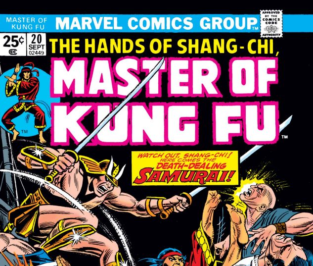 Master_of_Kung_Fu_1974_20