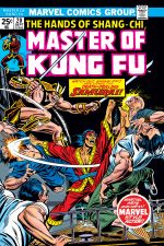 Master of Kung Fu (1974) #20 cover