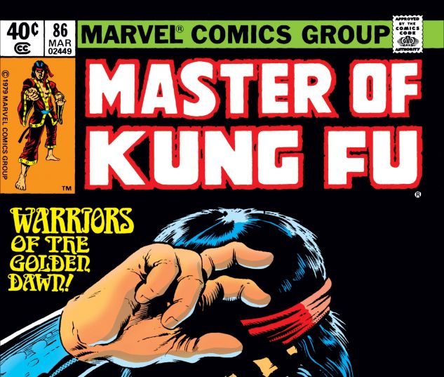 Master_of_Kung_Fu_1974_86_jpg