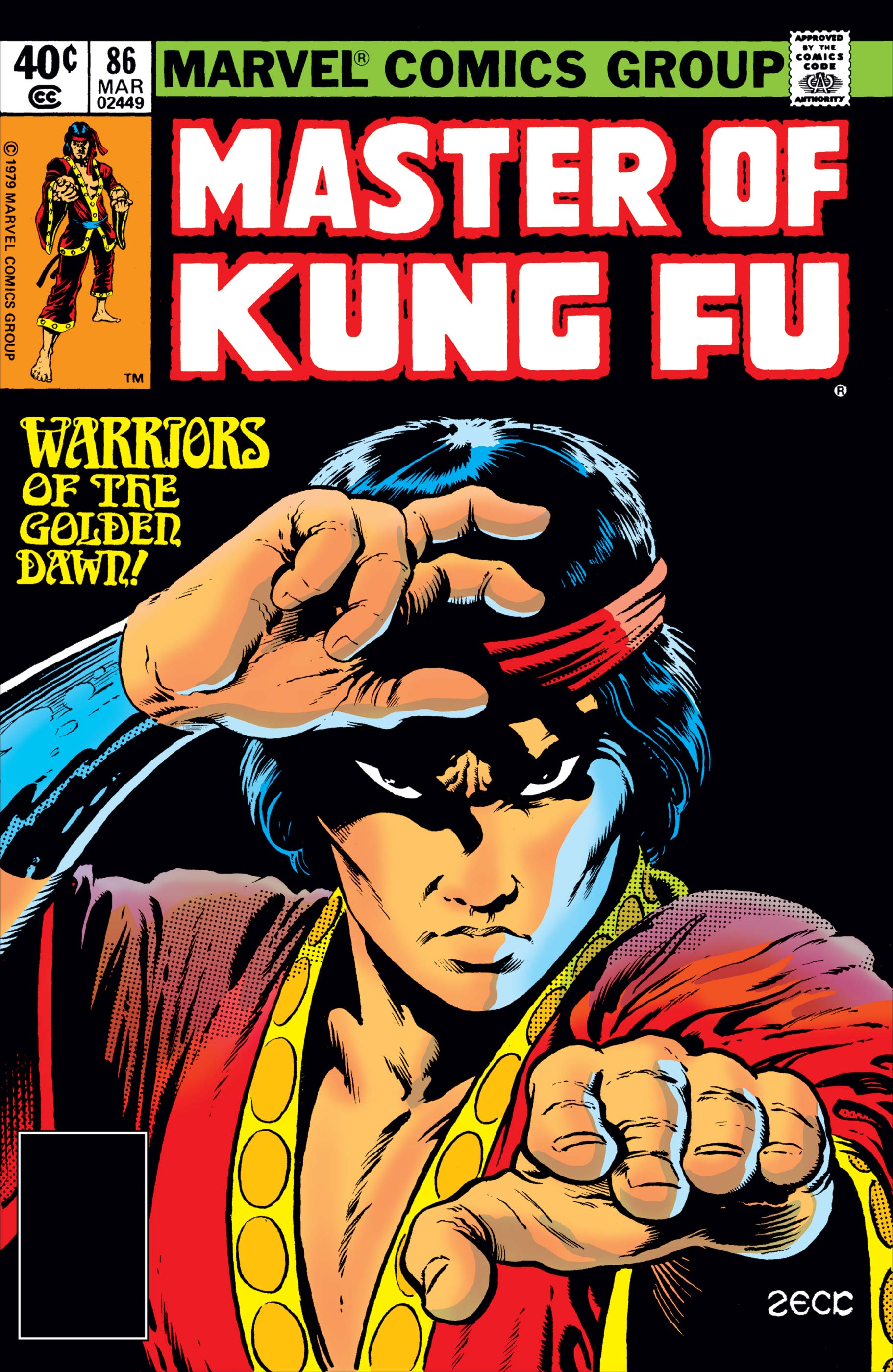 Master of Kung Fu (1974) #86