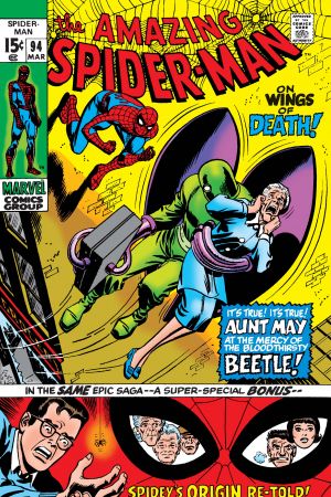The Amazing Spider-Man (1963) #94
