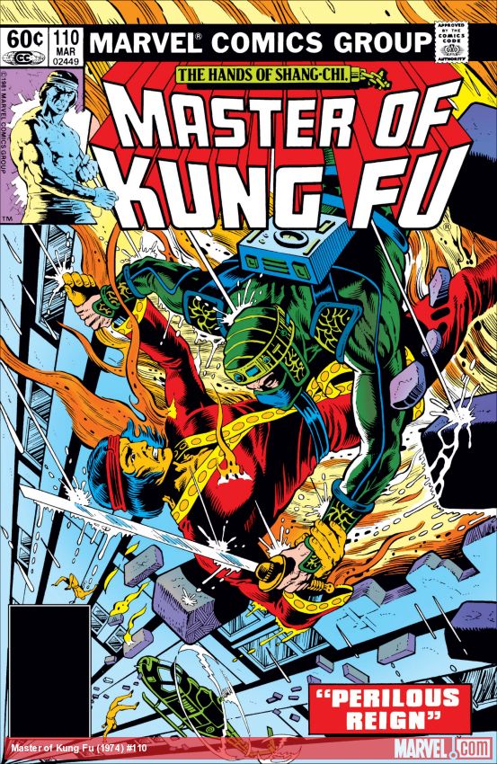 Master of Kung Fu (1974) #110