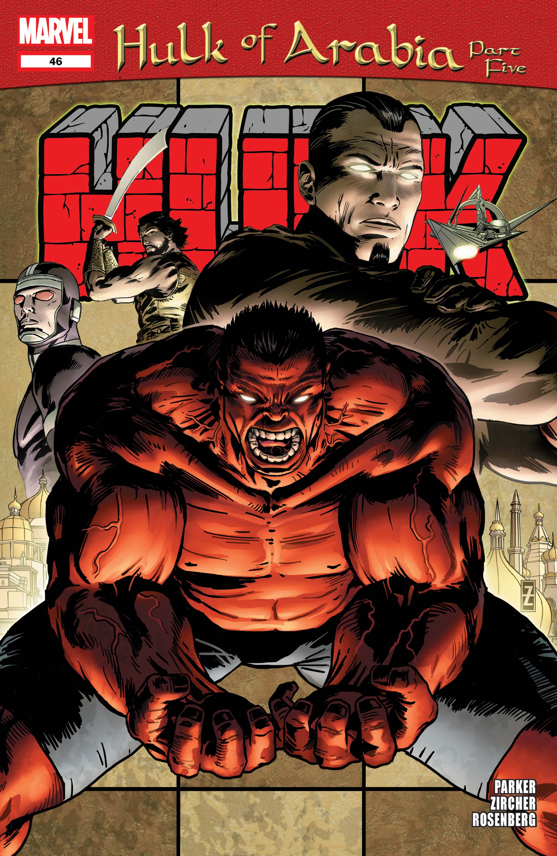 Hulk (2008) #46