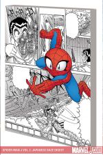 SPIDER-MAN J: JAPANESE DAZE DIGEST (Trade Paperback) cover