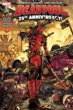 Deadpool (2015) #7 cover