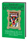 Marvel Masterworks: Captain Marvel Vol. 3 (Hardcover)