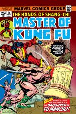 Master of Kung Fu (1974) #26 cover