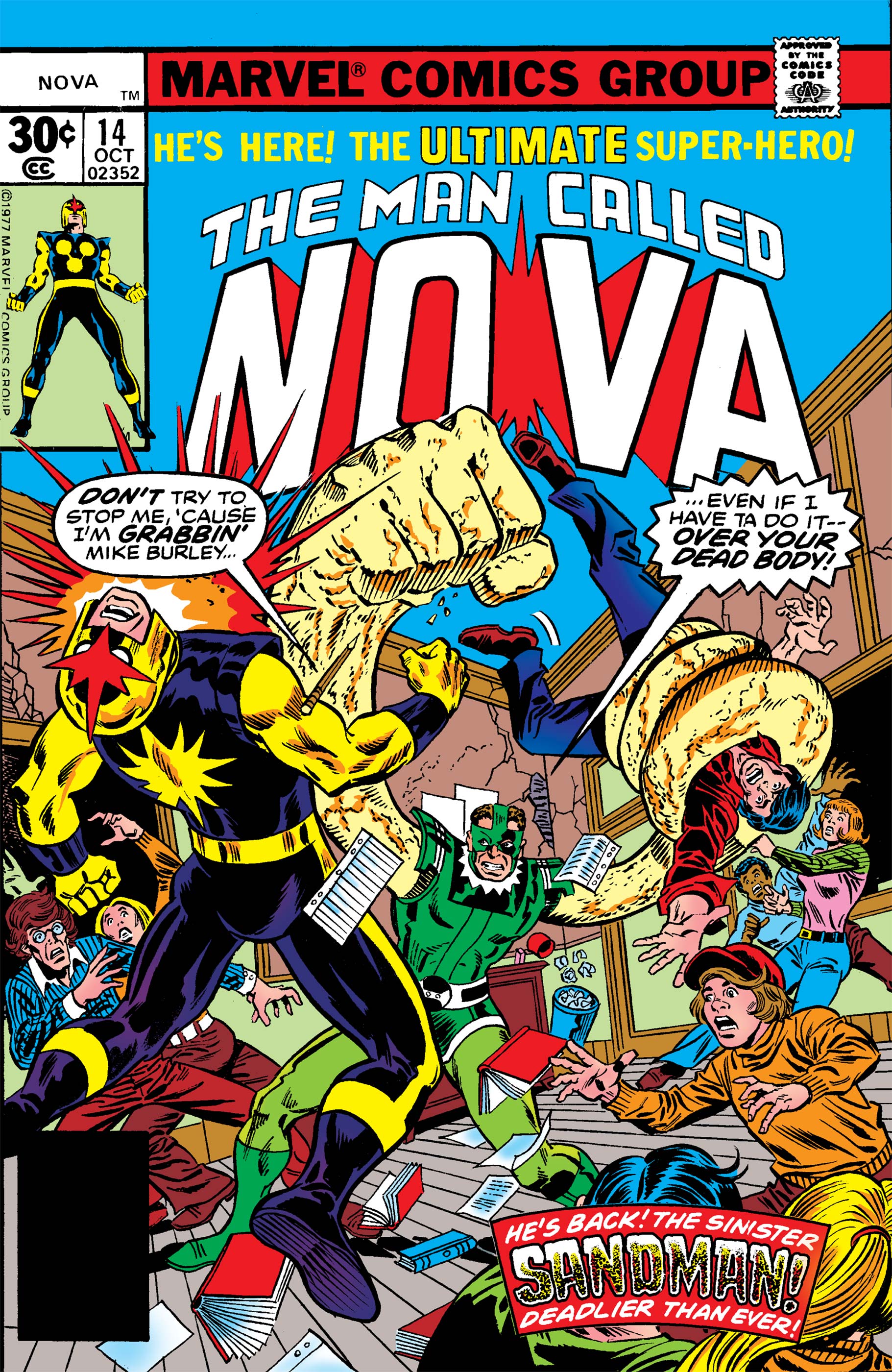 Nova (1976) #14