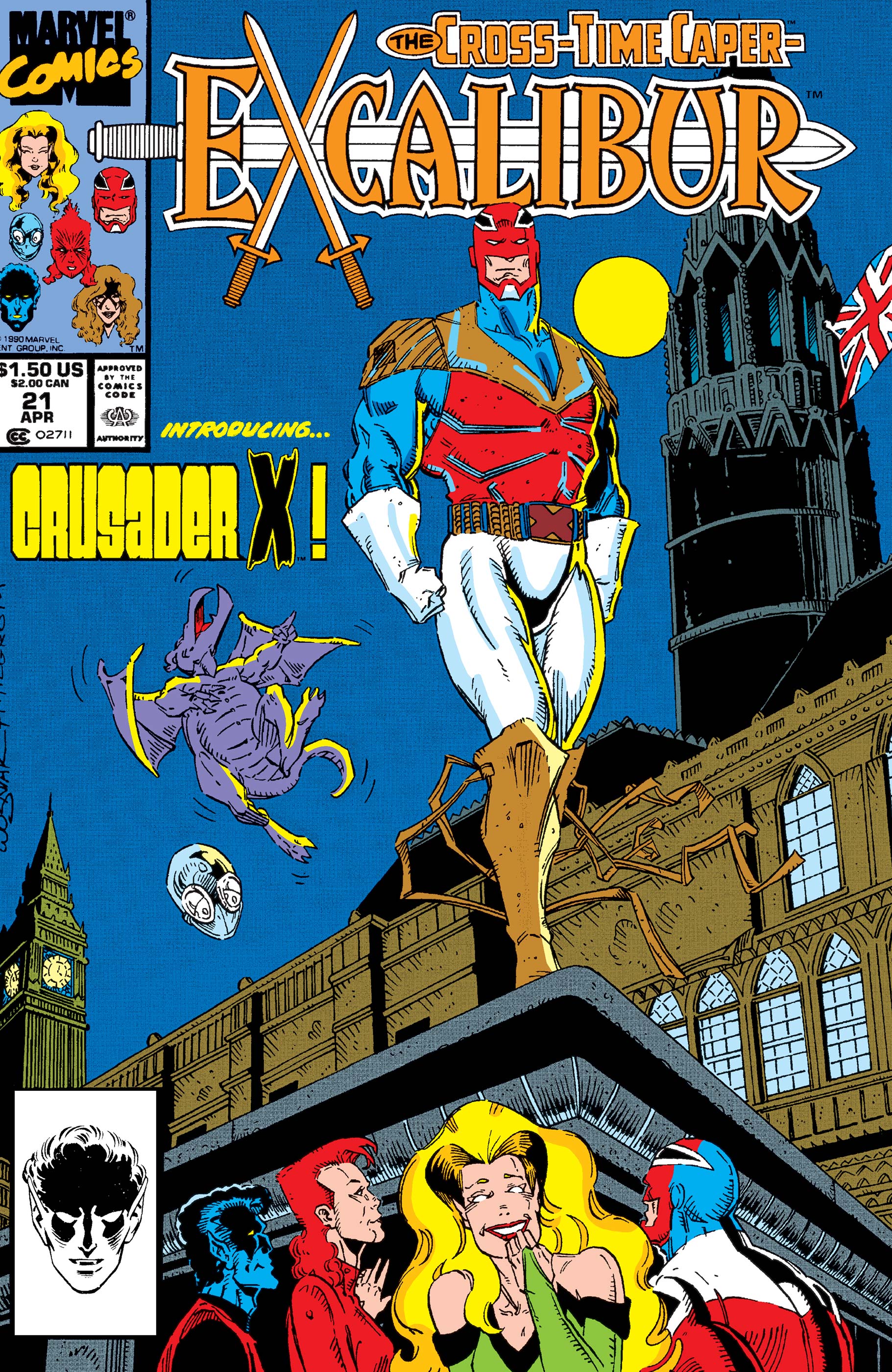 Excalibur (1988) #21