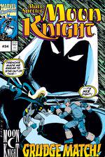 Marc Spector: Moon Knight (1989) #34 cover