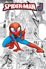 Spider-Man J: Japanese Knights Digest Digital Comic (2007) #6 cover