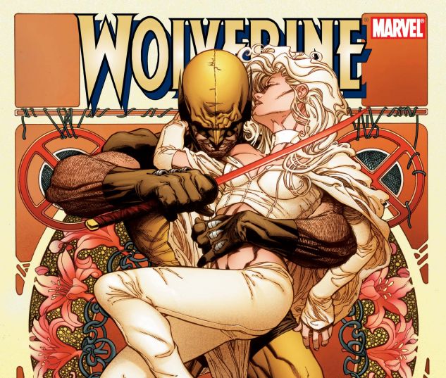Wolverine Art Appreciation (2009) #1