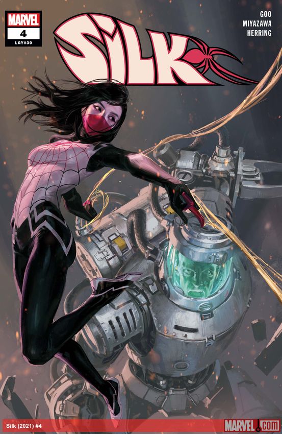 Silk (2021) #4