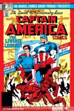 Captain America (1968) #255 cover